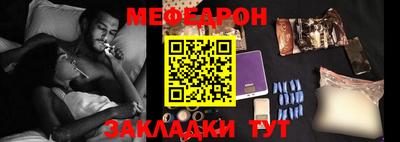 метадон Комсомольск-на-Амуре