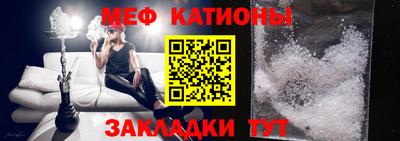 метадон Комсомольск-на-Амуре
