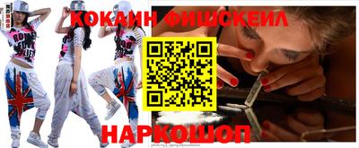 бутират Коммунар