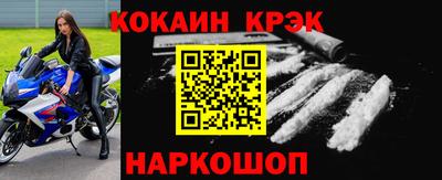 бутират Коммунар
