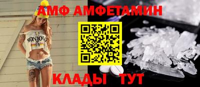COCAINE Конаково