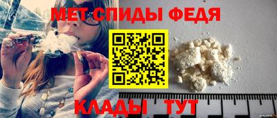 бутират Коммунар