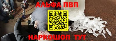 бутират Коммунар